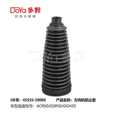 Toyota steering gear boot 45535-59005