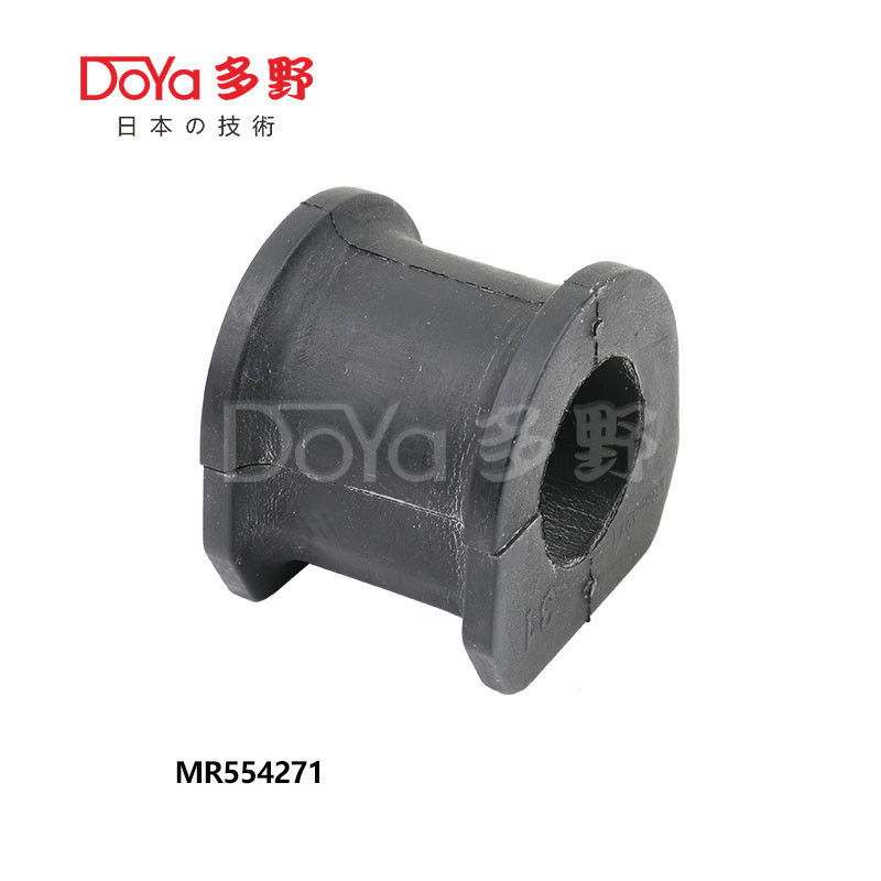 MR554271 Genuine Mitsubishi BUSHING