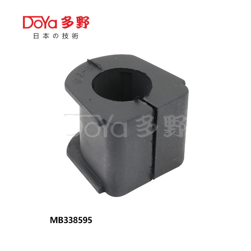 MB338595 Genuine Mitsubishi BUSHING RR SUSP STABILIZER