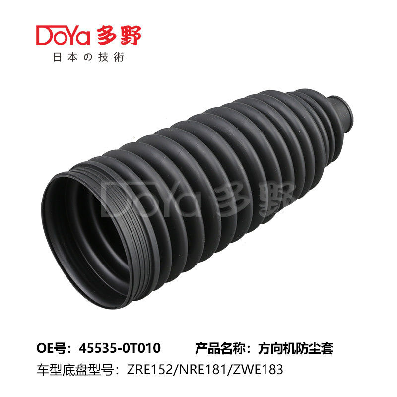 Toyota steering gear boot 45535-49015