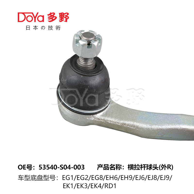 DOYA TIE ROD END for HONDA CIVIC EK EJ EG CR-V RD1 RD2 RD3 1991-2001 53540-S04-003