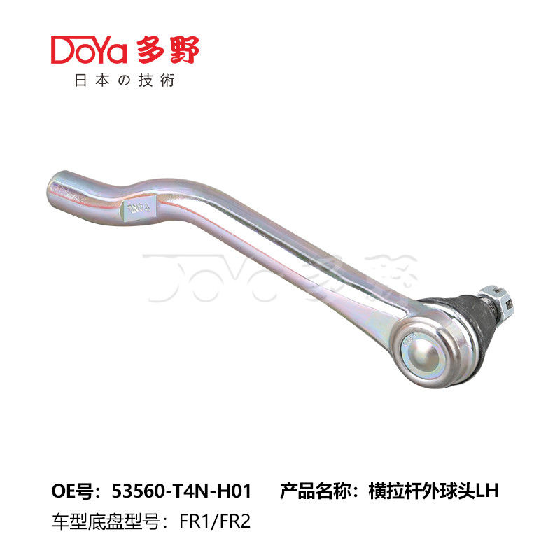 FUSO FV413 TIE ROD END 53560-T4N-H01 for Hyundai Kia Models HRC55-HRC63 Hardness Control And Movement