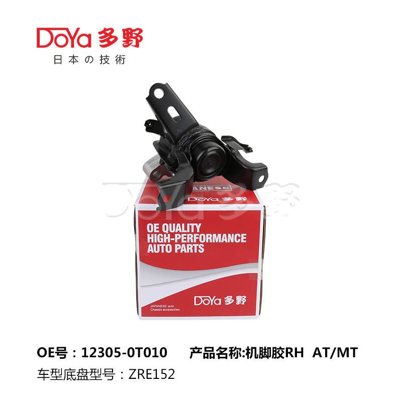Model CAMRY Saloon ACV40 ENGINE MOUNTING As Per Original Size And Performance